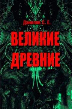 Андрей Цепляев - Кровные узы (Hellraiser: Bloodline)