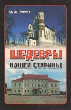  Витрувий - Десять книг об архитектуре.