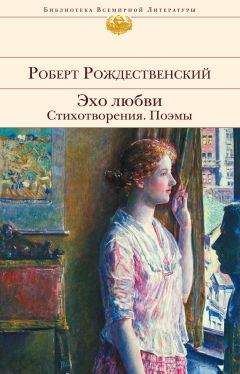 Иосиф Бродский - Стихотворения и поэмы (основное собрание)