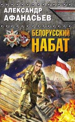 Денис Карнаков - Внешний враг. Книга первая. Дальневосточный экспресс (версия 2.2)