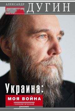 Геннадий Корж - Леонид Кучма