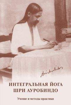 Архимандрит Сергий (Страгородский) - Православное учение о спасении.