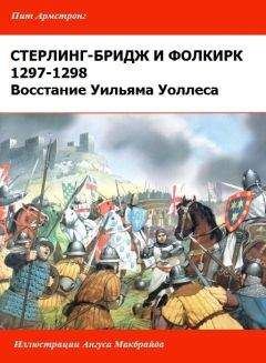 А Чекалова - Константинополь в VI веке, Восстание Ника