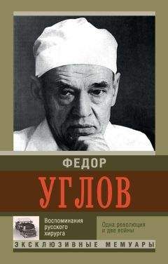 Сергей Снегов - Книга бытия (с иллюстрациями)