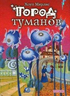 Кирилл Сомов - Земля. Second edition.