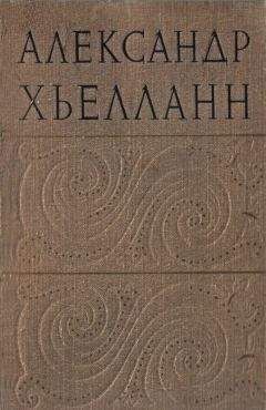 Хидыр Дерьяев - Судьба (книга первая)