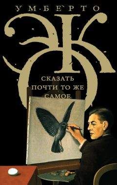 Александр Гуревич - «Свободная стихия». Статьи о творчестве Пушкина