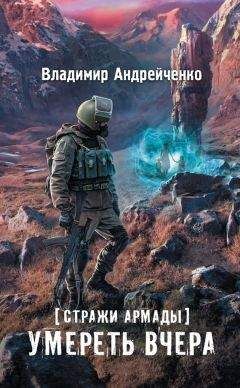 Ерофей Трофимов - Солдат - всегда солдат