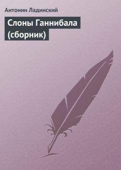 Геннадий Солодников - Колоколец давних звук
