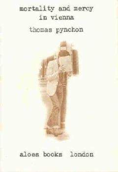 Томас Пинчон - Внутренний порок