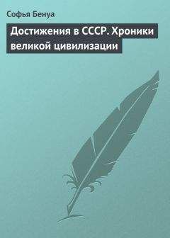 Т Дорошенко - Преодоление «великой разрухи» русского государства