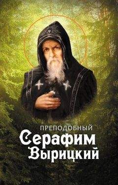 Анна Маркова - Святой великомученик Георгий Победоносец