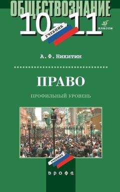 Анатолий Митяев - Книга будущих командиров