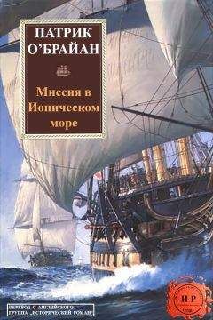 Фридрих Герштеккер - Миссисипские пираты