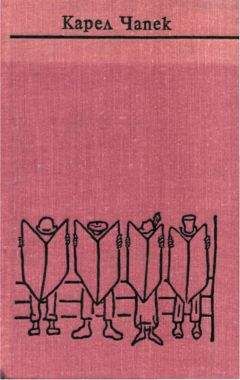 Иоганн Гете - Собрание сочинений в десяти томах. Том седьмой. Годы учения Вильгельма Мейстера