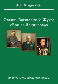  Сборник - Убийство императора Александра II. Подлинное судебное дело