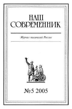  Литературная Газета - Литературная Газета, 6574 (№ 44/2016)
