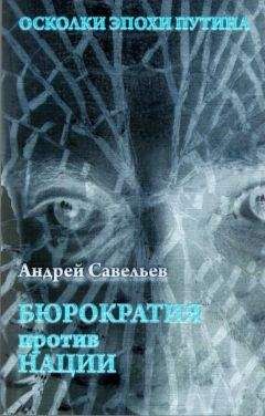 Игорь Дьяков - Лето бородатых пионеров (сборник)