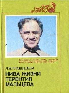Олег Писаржевский - Прянишников