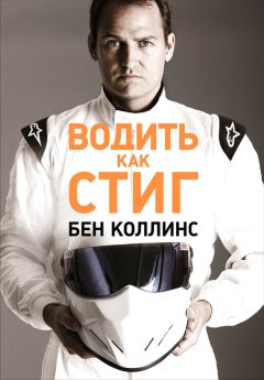 Евгений Марков - Очерки Крыма