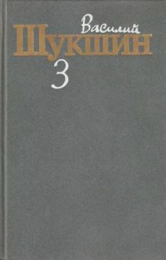 Лазарь Лагин - Старик Хоттабыч (1953, илл. Валька)