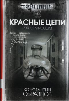Леонид Кудрявцев - Фантастический детектив 2014 (сборник)