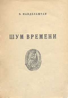 Николай Полевой - Клятва при гробе Господнем