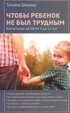 Андрей Кашкаров - Личностный интерес ребенка как фактор приобщения к чтению