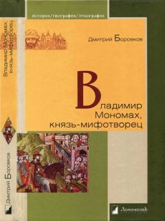 Владимир Гиляровский - Все о Москве (сборник)