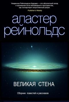 Юрий Петухов - Вторжение из ада