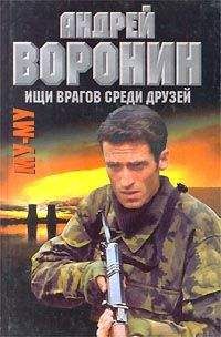 Борис Бабкин - Я хотел, чтобы меня убили