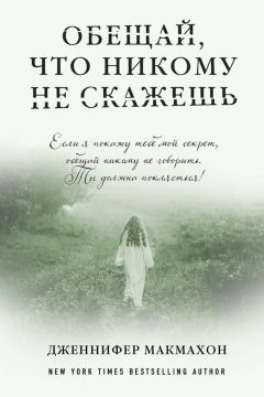 Емельян Аввакумов - Завещание вурдалака