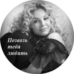 Евгения Перова - Я все равно тебя дождусь!