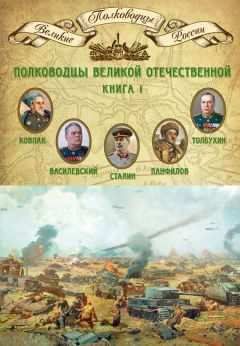 Оксана Киянская - Южный бунт. Восстание Черниговского пехотного полка
