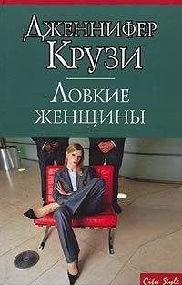 Евгения Кайдалова - Пятница, Кольцевая (сборник)