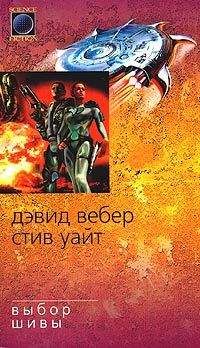 Сергей Лукьяненко - Джамп (Сборник)