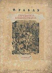  Аиссе - Соната дьявола: Малая французская проза XVIII–XX веков в переводах А. Андрес