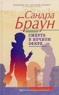 Ирина Лобановская - Пропустите женщину с ребенком