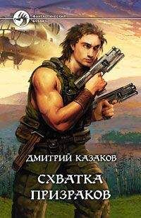 Игорь Огай - Прорыв осады