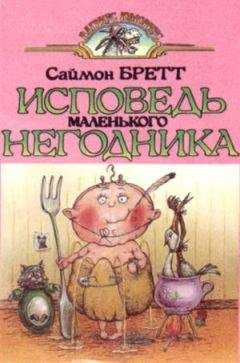 Александр Тузиков - Приключения в книжном магазине